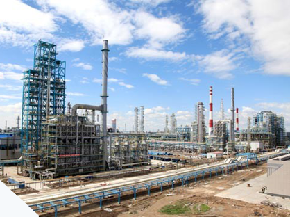apf-petrochemical418312.png